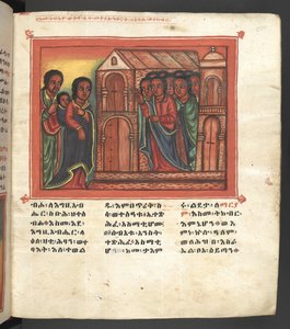 Eller. 607 f006r, Scene fra Jomfru Marias liv, fra 