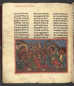 Eller. 607 f014v, Scene fra Jomfru Marias liv, fra 