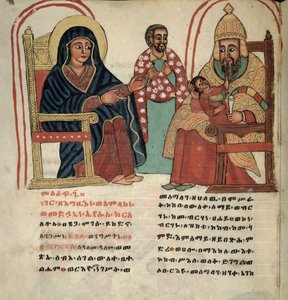 W.912 fol.19v Den hellige familie av Ethiopian School