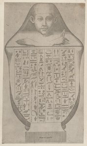 Speculum Romanae Magnificentiae: Ansiktet til en egyptisk baldakin va..., sent på 1500- til tidlig på 1600-tallet. av Etienne DuPérac.