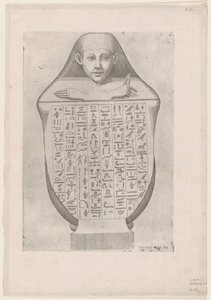 Speculum Romanae Magnificentiae: Ansiktet til en egyptisk baldakin va..., sent på 1500- til tidlig på 1600-tallet. av Etienne Duperac