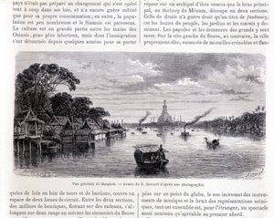 Generell utsikt over Bangkok. Tegning av E. Bocourt. av Etienne Gabriel Bocourt