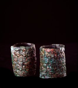 Etruskisk sivilisasjon: armbånddekor i bronse fra graven til bronsetanken i Vulci, 680-670 f.Kr. av Etruscan