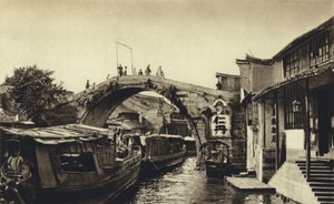 Kina, kanalbro i Kiahing (s/h-bilde) av European Photographer