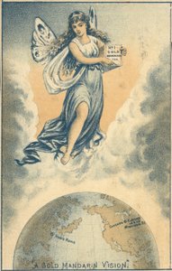 A Gold Mandarian Vision, te, Hong Kong til Chicago av European School