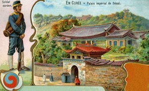 En koreansk soldat, det koreanske symbolet på Taegeuk og utsikt over det keiserlige palasset i Seoul, 1904 av European School