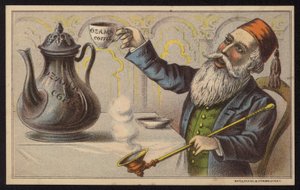 Annonse for Ozama-kaffe (chromolitho) av European School