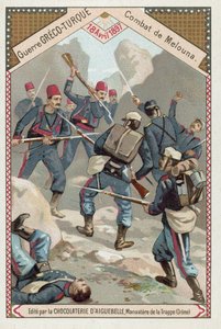 Slaget ved Melouna, gresk-tyrkisk krig, 18. april 1897