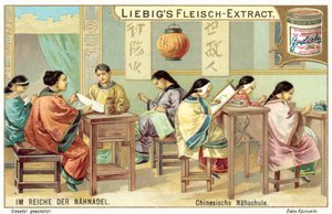 Kinesisk håndarbeidsskole (chromolitho) av European School