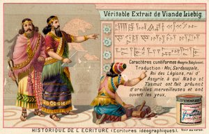 Kileskrift, antikkens Assyria (chromolitho) av European School