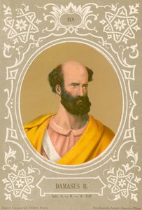 Damasus II av European School