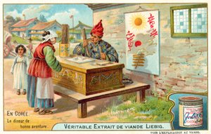 Spåkone, Korea (chromolitho) av European School