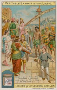 Grekere, assyrere, persere, hebreere, egyptere og frygiere i en havn på Kypros 327 f.Kr. av European School