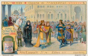  av European School
