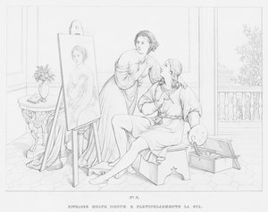 Life of Raphael (gravering) av European School