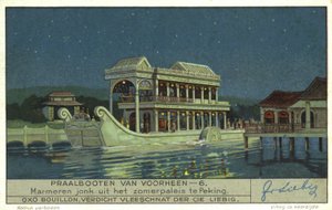 Marmorsøppel ved sommerpalasset i Peking (chromolitho) av European School