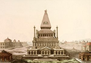 Mausoleum ved Halikarnassus, graven til den persiske satrapen Mausolus, et av de syv underverkene i den antikke verden (farget gravering) av European School