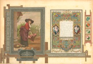 Side fra Sammelsurium bind II (trykt materiale) av European School