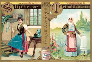 Ung Steiermark jente og gresk kvinne fra Tripoli, Arcadia (chromolitho) av European School
