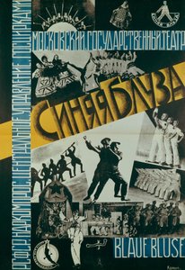 Plakat for Theatre Blue Bluse, 1926