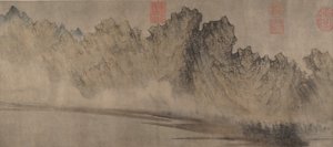 Skyede fjell, ca. 1360-70. av Fang Congyi