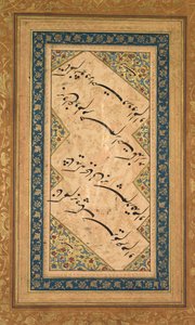 Kalligrafi fra en Ghazal fra Badr al-Din Hilali Jaghatai persisk, aktiv ca. 1500, ca. 1550. av Faqir Ali