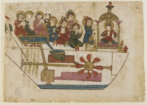 Al-Jazari - Et musikalsk leketøy av Farrukh ibn Abd al Latif