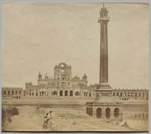 Martiniereskolen av Felice A. Beato