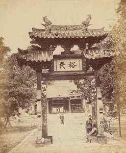 Inngang til statskassen, kanton, 10. april 1860 av Felice Beato