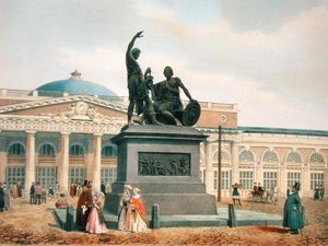 Minin og Pozharsky-monumentet i Moskva, 1840-tallet