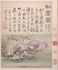 Landskap og kalligrafi, datert 1736 (album med seks malerier; blekk og farge på papir) av Fenghan Gao