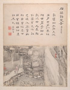 Landskap og kalligrafi, datert 1736 (album med seks malerier; blekk og farge på papir) av Fenghan Gao