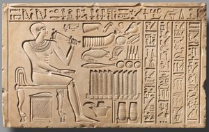 Stela of the Gatekeeper Maati, ca. 2051–2030 f.Kr. (kalkstein)