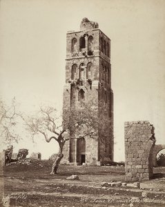 Utsikt over Tower of the Forty Martyrs, i Israel av Félix Bonfils