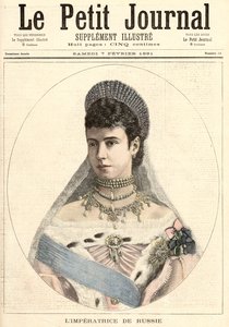 Empress of Russia, fra 