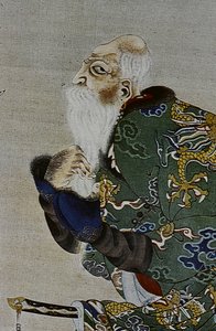  av Fosco Maraini