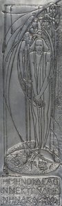Repousse White Metal Plate, 1893 (metall)