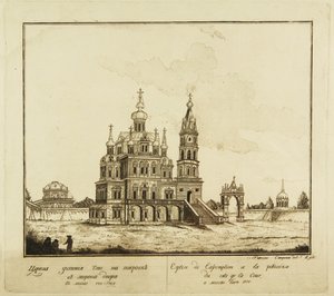 Theotokos-kirken ved Pokrovka-gaten i Moskva, 1791 av Francesco Camporesi