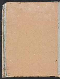 Verona Skissebok: (side 102) av Francesco Lorenzi