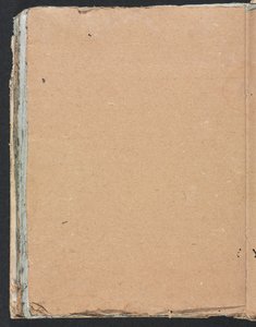 Verona Skissebok: side 100, 1760. av Francesco Lorenzi
