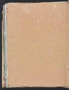Verona Skissebok: side 98, 1760.