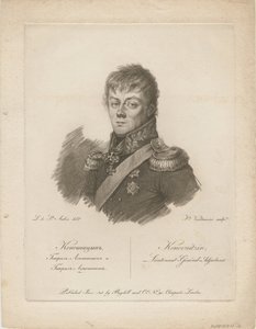 Portrett av grev Pjotr ​​Petrovitsj Konovnitsyn 1764-1822, 1813