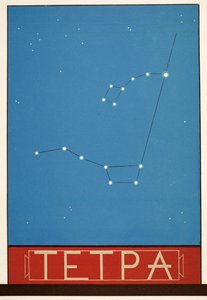 Tetpa (konstellasjon), fra Prometheus Enchained av Aeschylus, pub. 1941 (stensiltrykk)