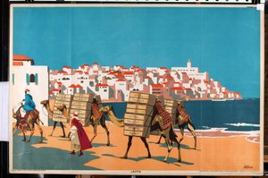 Jaffa, fra serien 'Buy Jaffa Oranges' (farge litho)