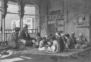 Skolen til Sultan Hassan, gravert av Butterworth und Heath av Frederick Goodall