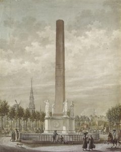 Frihetsstøtten sett fra Frederiksberg-siden.