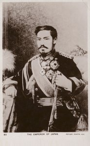 Keiser Meiji av French Photographer