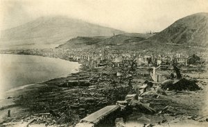 Generell utsikt over Saint Pierre av French Photographer