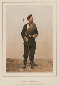 Den russiske hæren: Regiment Preobrajenskiy, underoffiser i feltkjole (bilde) av French Photographer