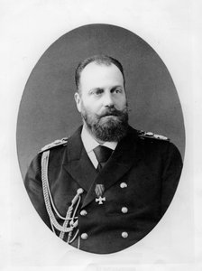 Portrett av Alexis Alexandrovitch Romanov, storhertug av Russland